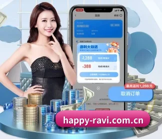 技术升级 - 通过国际安全认证,推出原生APP产品矩阵,平台内容持续丰富。